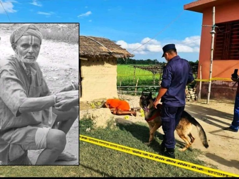 पुजारी हत्याकाण्डको नयाँ तरङ्ग,अनुसन्धान हुनु पर्ने ब्यक्ति नै सरकारी गवाह !