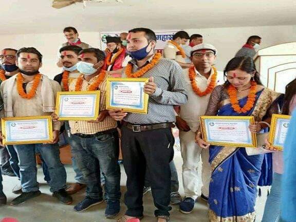नेपाल पत्रकार महासंघ बारा शाखाको नवनिर्वाचित कार्यसमितिको पद स्थापन तथा प्रमाणपत्र बितरण कार्यक्रम सम्पन्न।