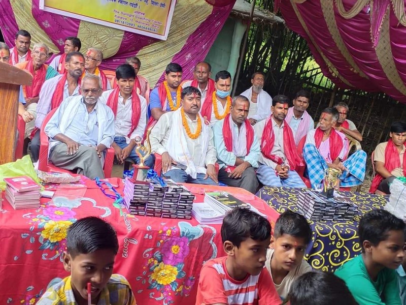 द सन्लाइट कोचिङ्ग सेन्टर मटीआर्वाद्वारा भब्य रुपमा बाल दिवस मनाइयो।