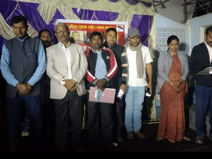 लहान नगरपालिका वडा नम्बर ३ मा जसपाको वडा कमिटी गठन: अध्यक्ष नेता महतो चयन 