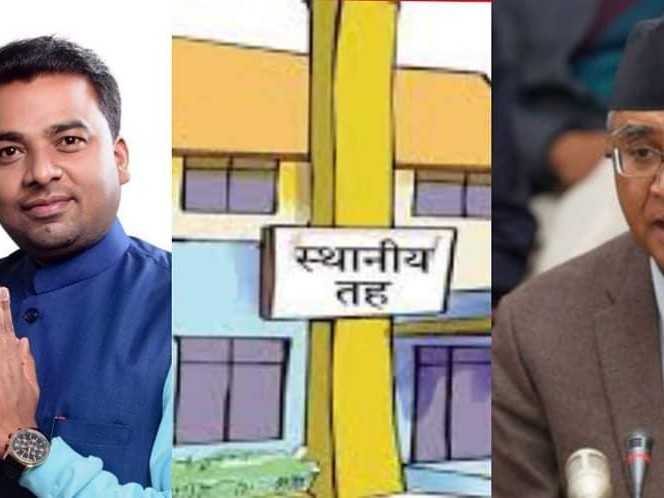 स्थानीय तहलाई प्रदेश मातहत ल्याउने भएको निर्णयप्रति गाउँपालिका प्रमुख गुप्ताको आपति।