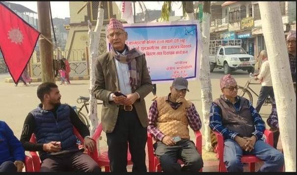 राष्ट्रिय प्रजातन्त्र पार्टी पर्सा द्वारा ७३औं जन्मोत्सव तथा प्रजातन्त्र दिवस मनाइयो