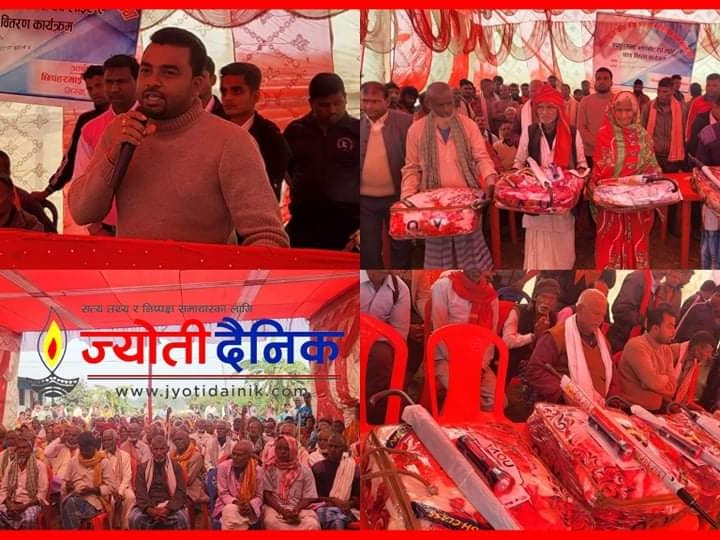 अध्यक्ष गुप्ताद्धारा जेष्ठ नागरिक, एकल महिला तथा अपाङ्गलाई सम्मान।