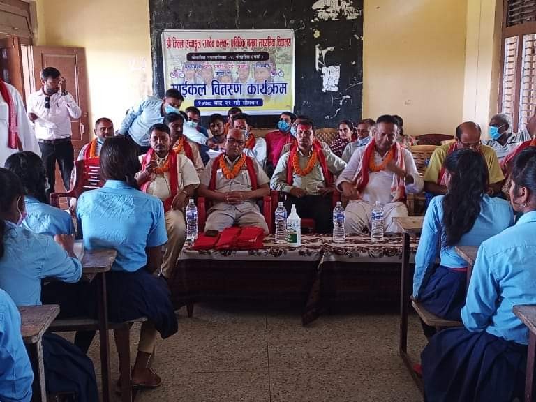 श्री जिल्ला उचाँगन् रामदेव कलवार मा.वि.मा साईकल बितरन।