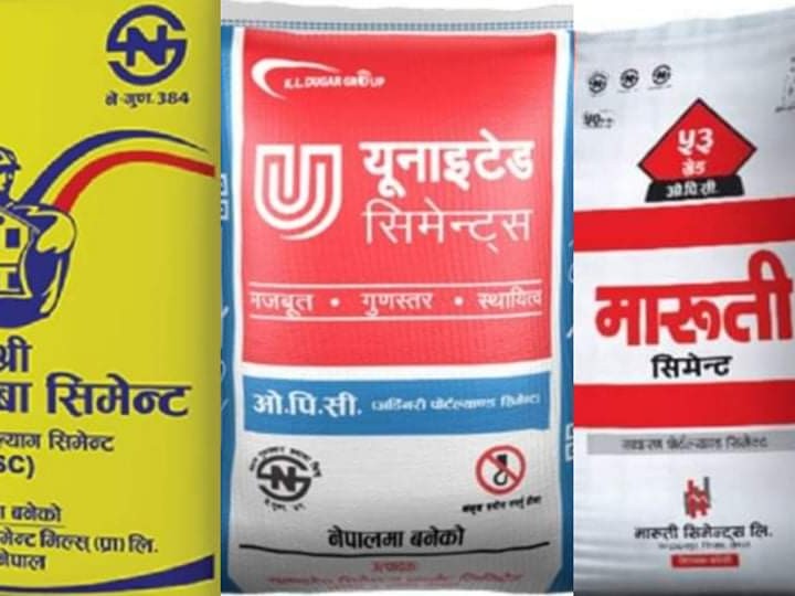गुणस्तरहीन यी सिमेन्टदेखि होशियार !