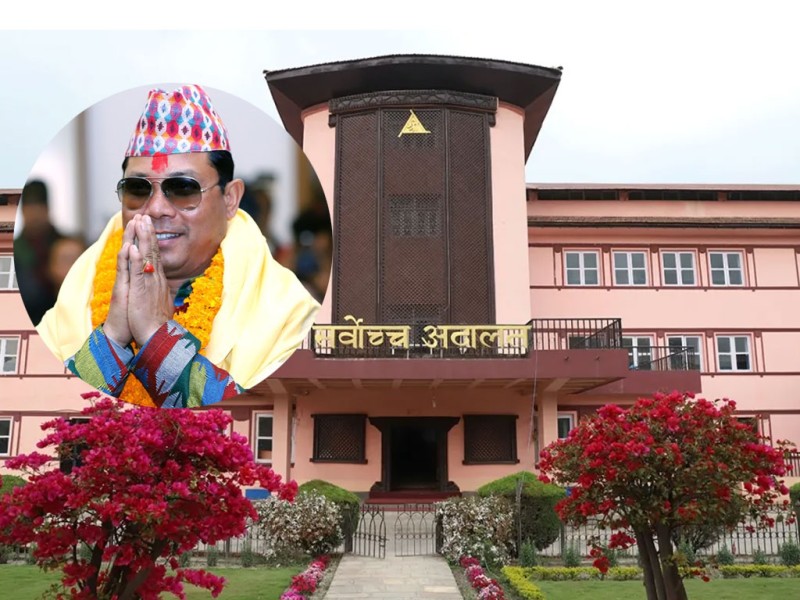 सर्वोच्चले प्रहरीलाई पठायो पत्र, रेशम चौधरी रिहा हुँदै