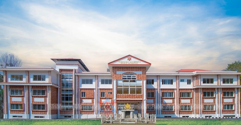 भारतको केआईआईटीका विद्यार्थीले त्रिभुवन विश्वविद्यालयमा पढ्न पाउने