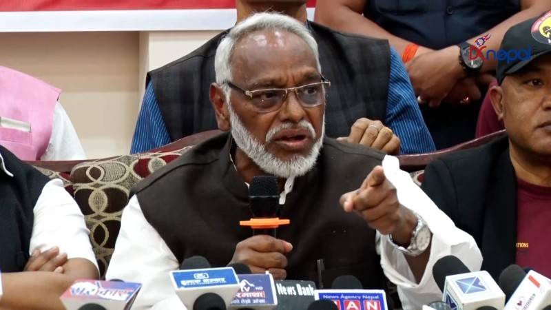 बृहत् संयुक्त मोर्चाका लागि राष्ट्रिय मुक्ति पार्टीले बनायो कार्यदल