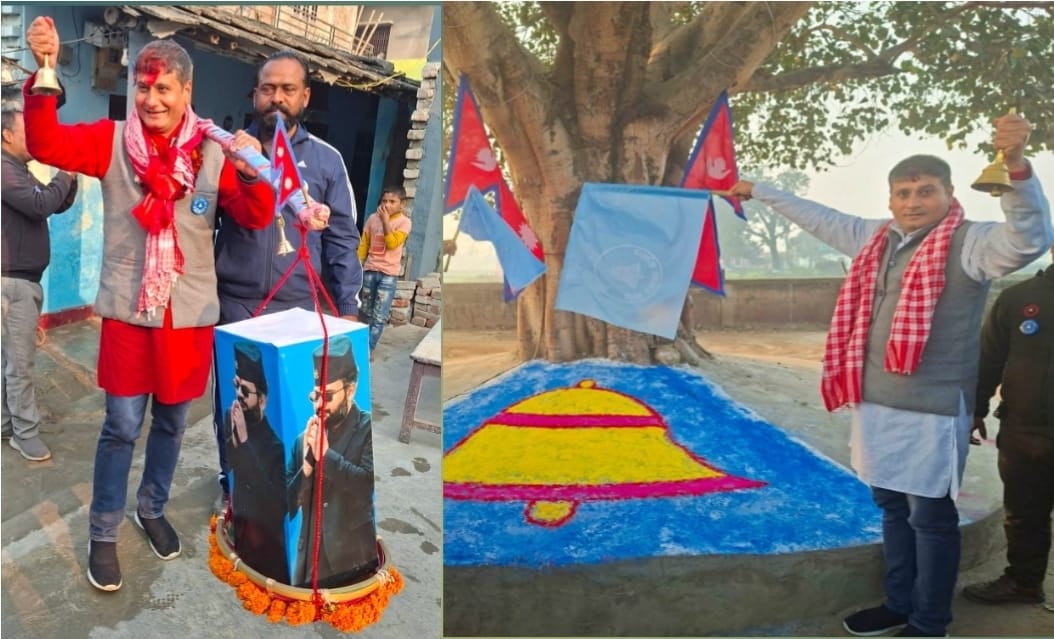 एजेन्डा विहीन पन्त : सहकारी काण्डको छायाँ र उधारो लोकप्रियताको भरमा मत माग्दै