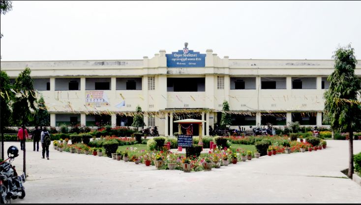 विरगंजको ठाकुर राममा तालाबन्दीको विरुद्धमा तालाबन्दी ।