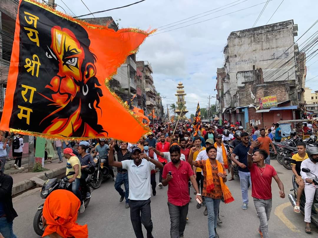 मलङ्गवामा हिन्दू समुदायमाथि गरिएको हिंसात्मक घटनाको दोषीलाई कारबाहीको माग गर्दै वीरगन्जमा प्रदर्शन।