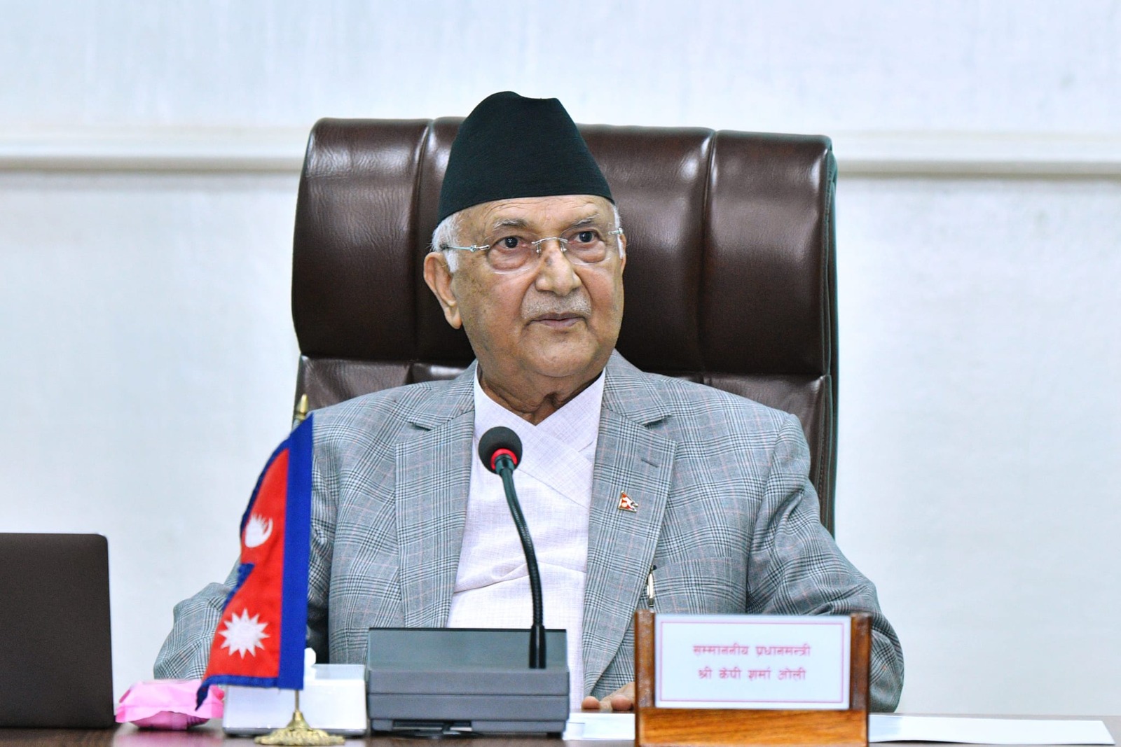 मन्त्रिपरिषद्को बैठक आज बस्दै