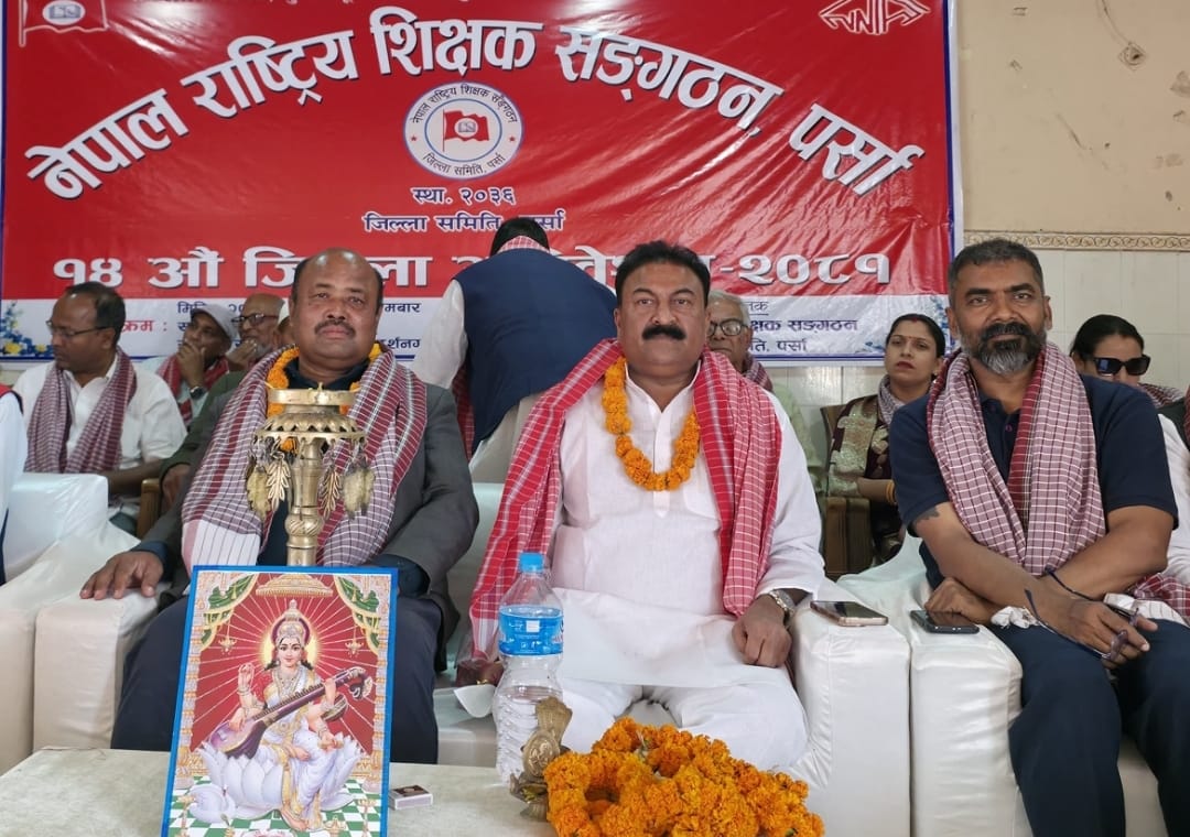 अलपत्र रहेको बिधेयकहरु छिटै पारित हुने : मन्त्री गुप्ता