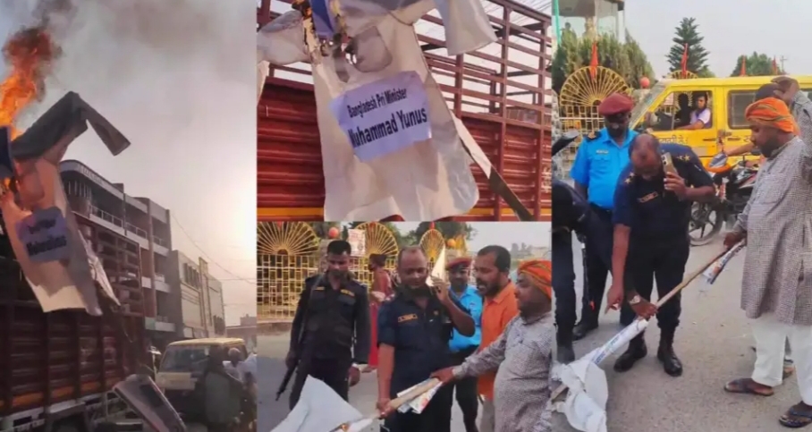 बंगलादेशमा हिन्दु नेता रायको हत्याकाे विराेधमा हिन्दुवादीहरुद्वारा जनकपुरमा प्रदर्शन