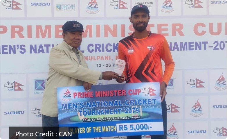 प्रधानमन्त्री कप क्रिकेटमा मधेस प्रदेशको विजयी सुरुवात
