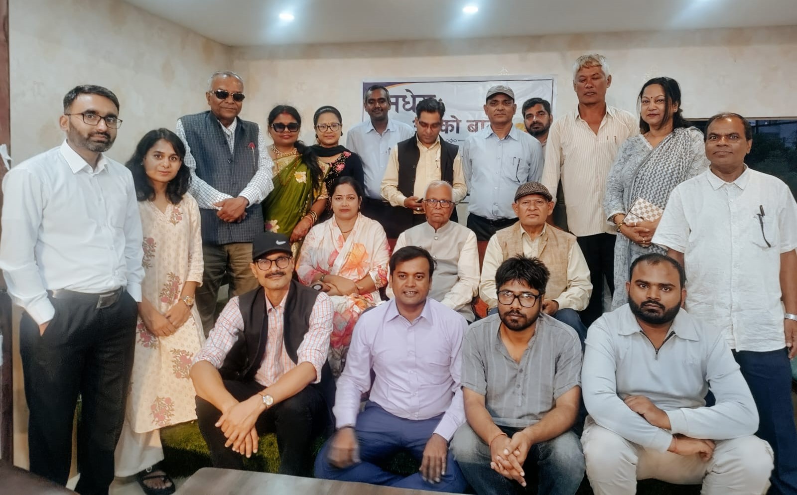 मधेशका उपलब्धि जोगाउन सचेत राजनीति आवश्यक : वक्ताहरू