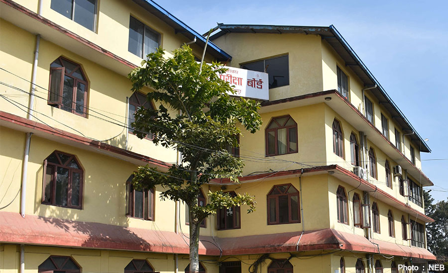 कक्षा १२ को नतिजा आज आउँदै, ५ बजे बोर्ड बैठक