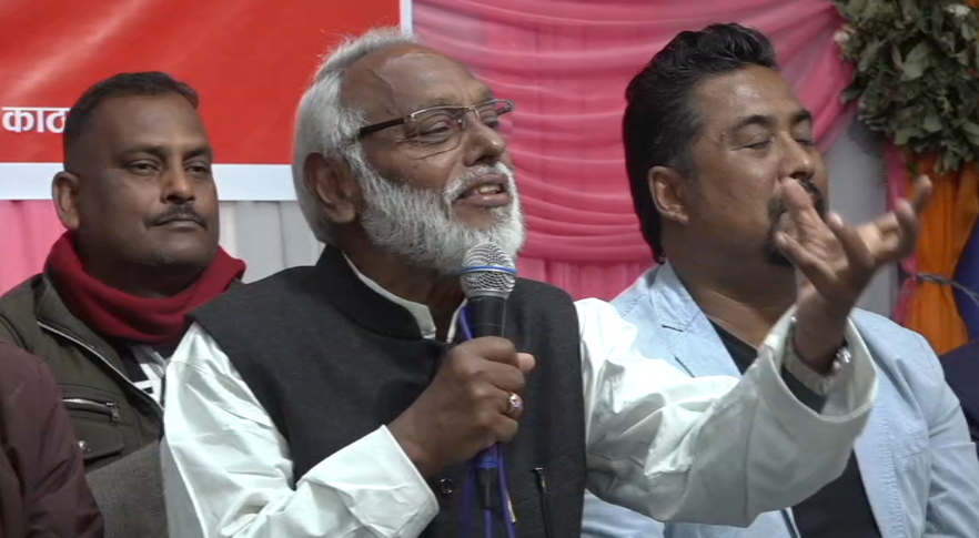 राजेन्द्र महतोको राष्ट्रिय मुक्ति पार्टीले ४५ दिने अभियान सञ्चालन गर्ने