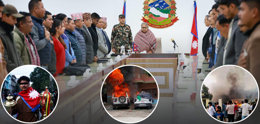 भदौ २४ को उपद्रवमा संलग्न आरोपमा पक्राउ परेकाहरूलाई रिहा गर्न सर्कुलर