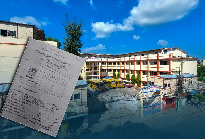 एक्लै विधान संशोधन गरेर यसरी गरियो हरिखेतान सामुदायिक क्याम्पस ‘कब्जा’