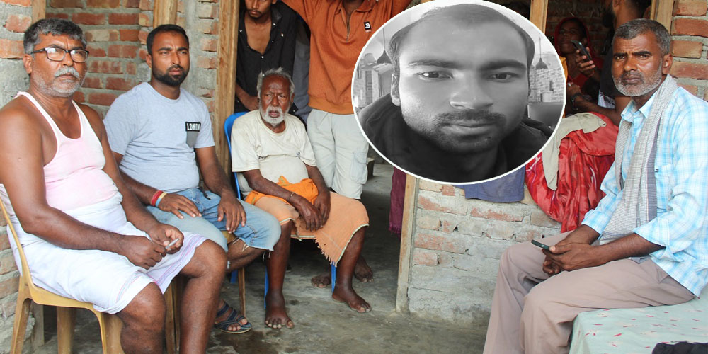मृत भेटिएका अरविन्दको हत्या भएको परिवारको दाबी