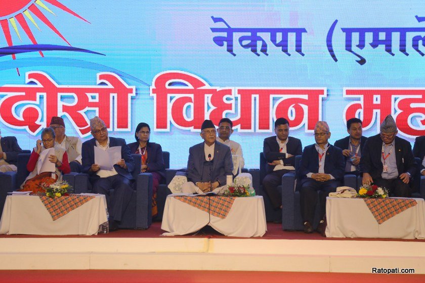 एमाले सरकार हाइ–हाइ हुँदा भिजिट भिसाको हल्ला चलाइयो : ओली