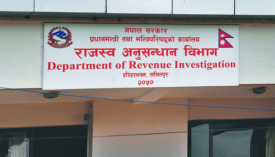 ६० किलो चाँदीसहित पक्राउ परेका ३ जनाविरुद्ध मुद्दा