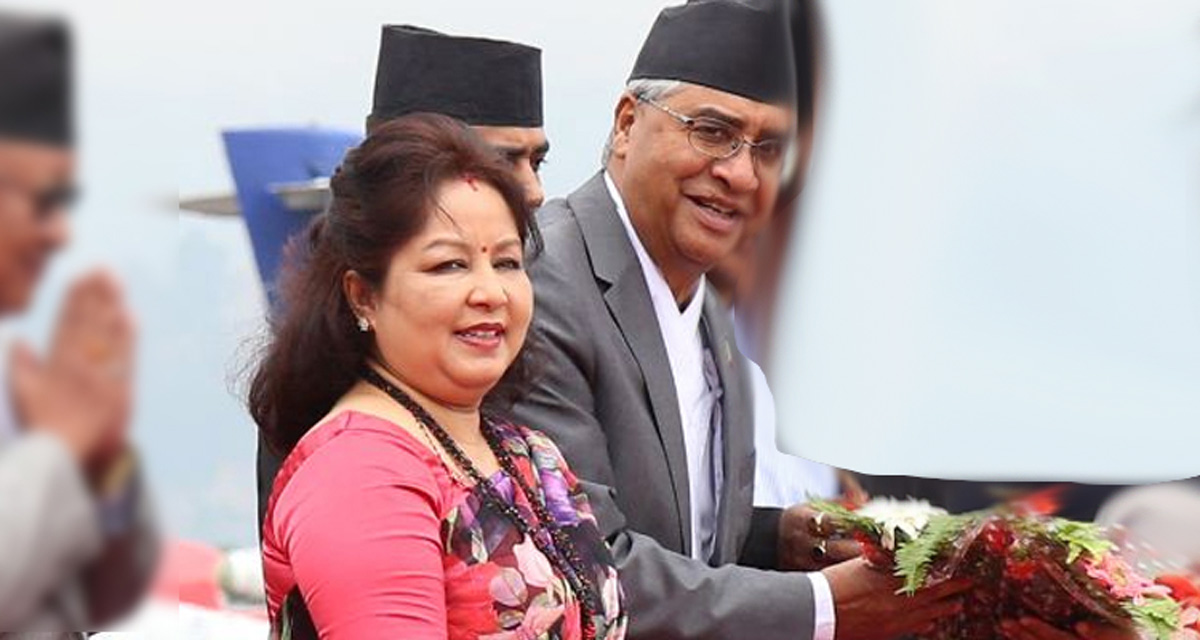 देउवा दम्पती आज सिंगापुरबाट स्वदेश फर्किँदै