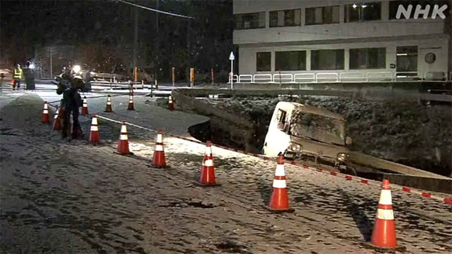 जापानमा शक्तिशाली भूकम्प जाँदा कम्तिमा ३० जना घाइते