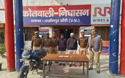 सस्तोमै ‘सुनको इँटा’ किन्न भारत पुगेका नेपाली लुटिए, दुई भारतीय पक्राउ